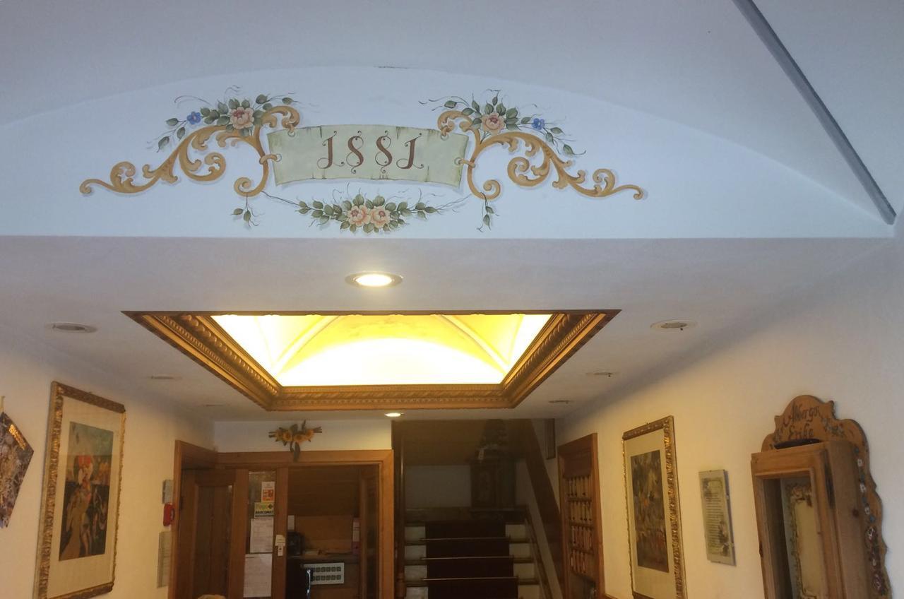 Albergo Erika เอารอนโซ ดิ คาโดเร ภายนอก รูปภาพ